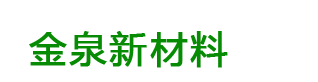 -礦用單體液壓支柱_山東金屬頂梁_排型鋼梁廠家-濟寧礦恒機械設備有限公司